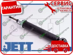 ����������� JETT V11-058 (349040) � ��������� � ��������� [V11058] V11058 ����