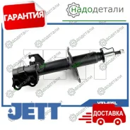 ������ JETT V31-015L (333391) � ��������� � ��������� [V31015L] V31015L ����