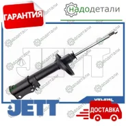 ������ JETT V31-019L (���� 22��) (334064) � ��������� � ��������� [V31019L] V31019L ����