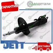 ������ JETT V31-150R (333209) � ��������� � ��������� [V31150R] V31150R ����