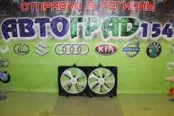 �������� ��������� � ����� Toyota Camry 2AZ/2GR 06 16711-0H160 ����