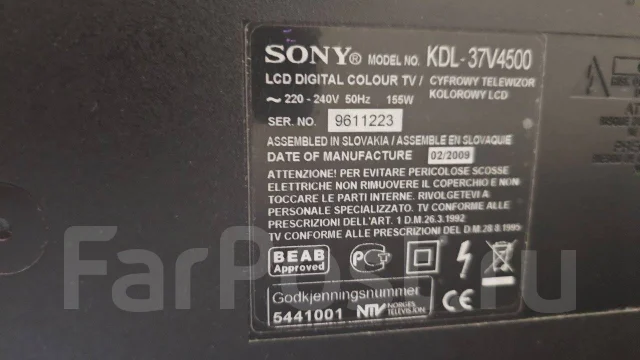 Sony KDL-37V4500. LCD (��) ����