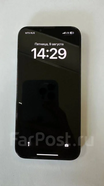 Apple iPhone 13 Pro. �/�, 128 ��, �����, 5G ����