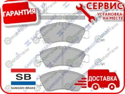 ������� ��������� ��������, �������� HO Logo 96-, Capa 98-, Civic/etc 91-, Partner 96-, Integra DC1 -ABS 93-; IS Gemini 94- [SP2032] SP2032 ����
