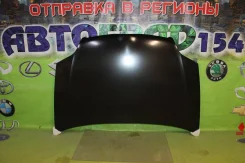 ����� Toyota Corolla (E120) 00-04 / Corolla Fielder 00-04 53301-02080 ����