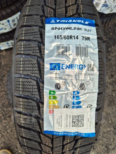 Presa PI01. ������, ��� �����, 2026 ���, ����� ����