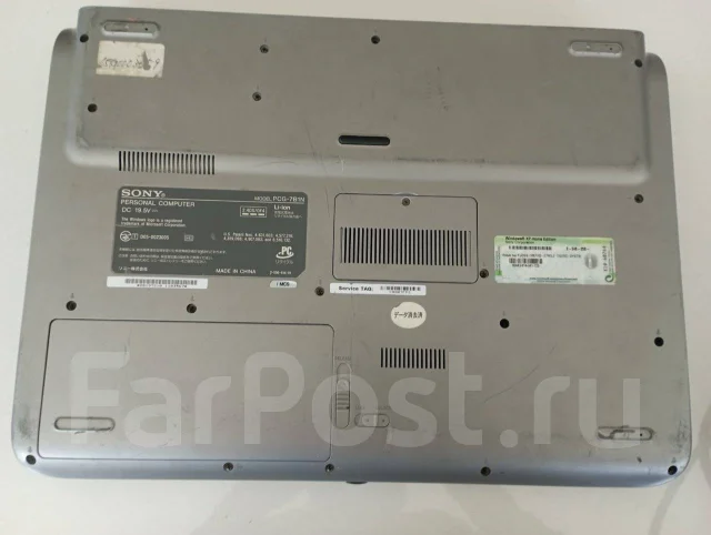 Sony VAIO. 15.3", 1,7����, ��� 1024 ��, ���� 37���, WiFi: 1 ����
