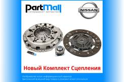    Nissan 121922900 