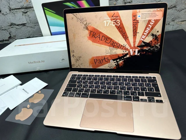 Apple MacBook Air. 13.3", ��� 8 ��, ���� 256���, WiFi: 1, Bluetooth: 1 ����