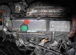  Toyota dyna B 