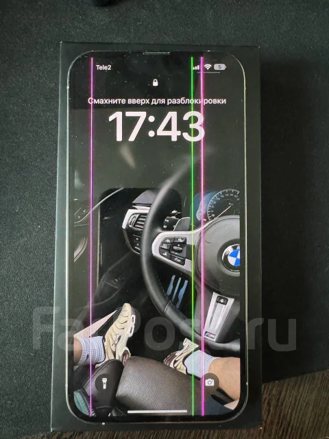 Apple iPhone 13 Pro Max. �/�, 256 ��, �����, 4G LTE ����