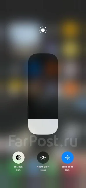 Apple iPhone 13 Pro Max. �/�, 256 ��, �����, 4G LTE ����