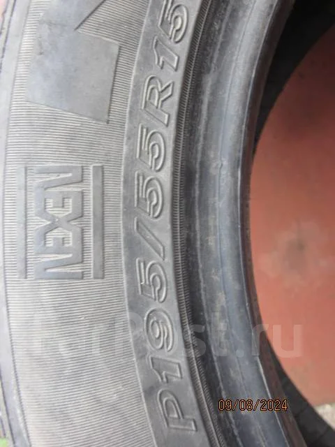 Nexen Classe Premiere 621. ������, 2015 ���, �/�, ����� 40 % ����