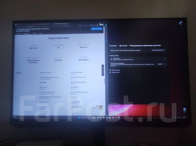 Samsung. 27", ���������� �� (LCD, LED, QLED) ����