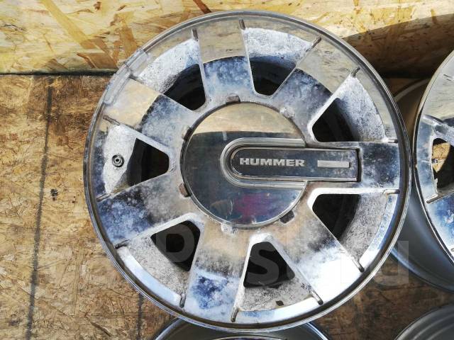 Hummer