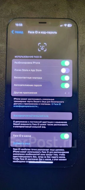 Apple iPhone 12. �/�, 64 ��, �����, 3G, 4G LTE, 5G, NFC ����