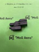    Toyota Camry 8879022131 ACV40 8879022131 