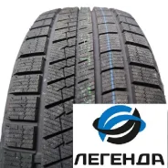 Rotalla Setula W Race S360. ������, ��� �����, 2026 ���, ����� ����