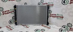 �������� Mazda Tribute / FORD Escape / Maverick 2.0 / 2.3 01-08 MZ0009-YF ����