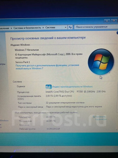 Acer Aspire. ��� 256 �� � ������, WiFi: 1, Bluetooth: 1 ����