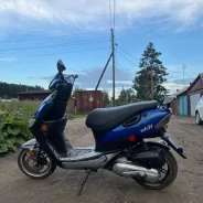 Stels Skif 50. 49����. ��., ��������, ������ �� �� ����