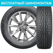 Nordman RS2