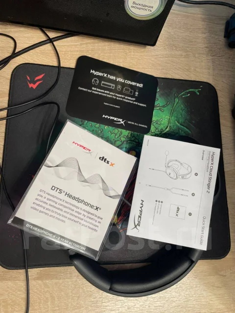 HyperX Cloud Stinger 2 ����