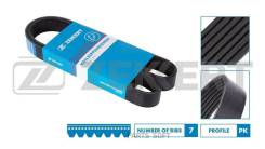   Alfa Romeo 145 (930_) 95- Lancia Dedra (835_ 836_) 96- Geely Atlas 16- Emgran KR7PK1955 
