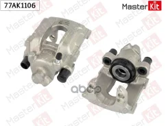 ������� BMW X3 (E83) 2003 - 2011 ���. ���. MasterKit ���. 77AK1106 77AK1106 ����
