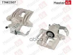 ������� ��������� ������ R MasterKit ���. 77AK1507 77AK1507 ����
