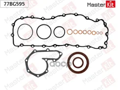 �������� ���������, ����-������ ��������� Renault Megane II (LM0/1_) F4R 770 MasterKit ���. 77BG595 77BG595 ����