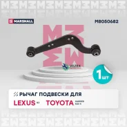 ����� �������� (���) Lexus NX I, Toyota Harrier III, Toyota RAV4 Marshall M8050682 M8050682 ����