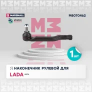���������� ������� ���� LADA Vesta 15- ����. Marshall M8070462 M8070462 ����