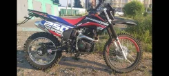 Sharmax Sport 250. 250����. ��., ��������, ��� ���, ������ �� �� ����