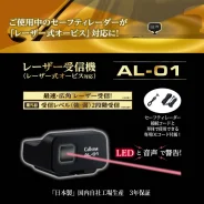 CellStar ����