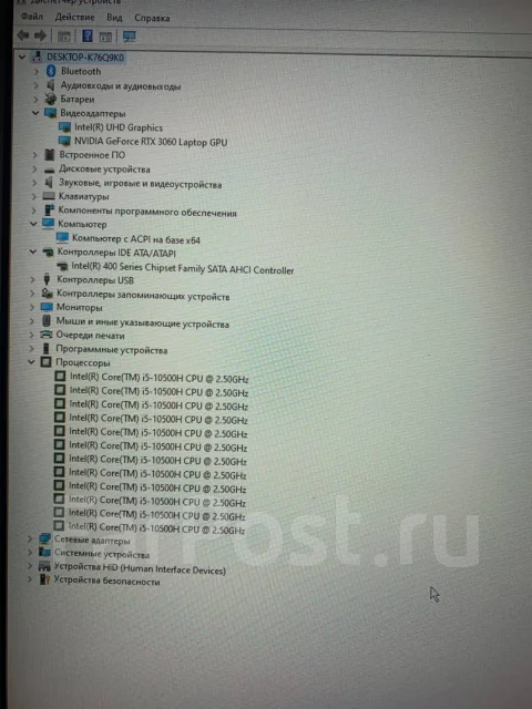 MSI GF75 Thin 9SCXR. 17.3", 2,5����, ��� 16 ��, ���� 512���, WiFi: 1, Bluetooth: 1 ����