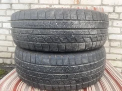 Sunwide Snowide. �����������, 2022 ���, �/�, ����� 20 % ����