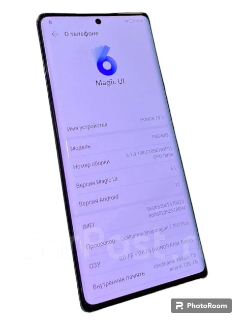 Honor 70. �/�, 128 ��, 3G, 4G LTE, NFC ����