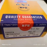 ������ ���������130011- 1-2NZFE Corolla Fielder/IST/Platz SWT10192ZZ ����