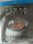 ������� "����� ������" - 2016�. /Blu-ray, ��������/ ����