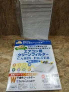 ��������� ������ �������� ��- 112E VIC AC112E ����