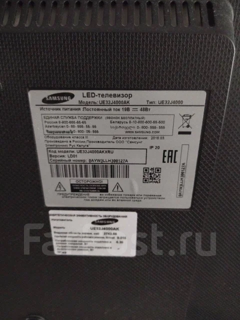 Samsung UE32J4000. LED ����