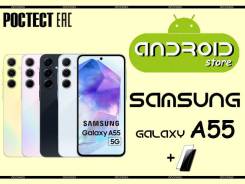 Samsung Galaxy A55 5G. , 128 , 3G, 4G LTE, 5G, Dual-SIM, , NFC 