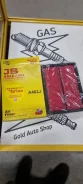 JS Asakashi A462J ������ ��������� KIA Pride 1.3 94>, Mazda Demio1.3/1 A462J ����