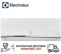Electrolux. 50��&sup2;. ��� ����� �� ������������ ����