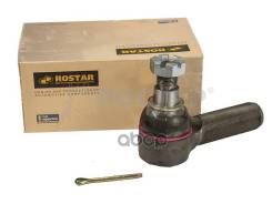 ���������� ������� ���� ! LHT M30x1.5 M20x1.5 /23.5 L=118 Omn DAF, MAN, MB, RVI R350341406030_RST Rostar ���. R350341406030 R350341406030 ����