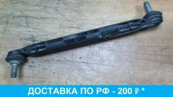    Opel Astra J (2009-), 13219141 13219141 