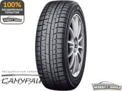 Yokohama Ice Guard IG50 Plus