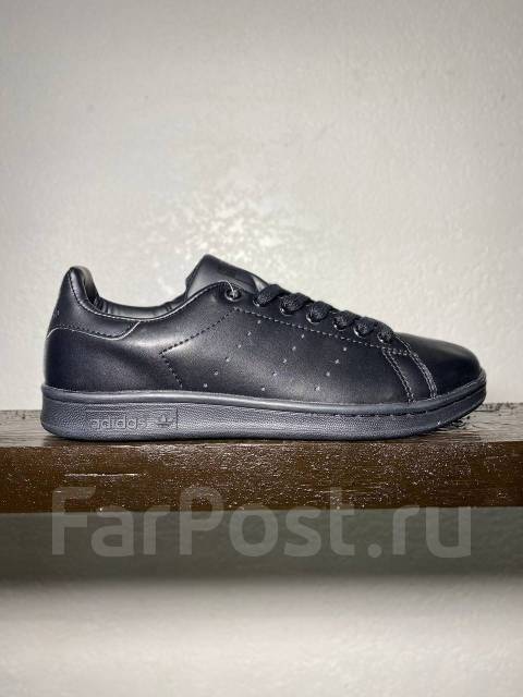 Stan smith 41 online