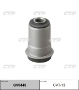 ����������� CTR GV0448 (CVT-13) CTR GV0448 GV0448 ����